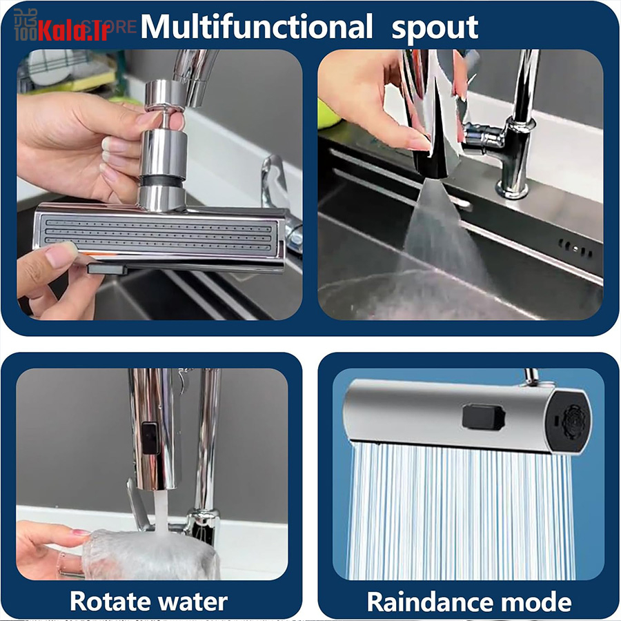 سرشیر آبشاری چند حالته 9 سرشیر آبشاری چند حالته - Image 9