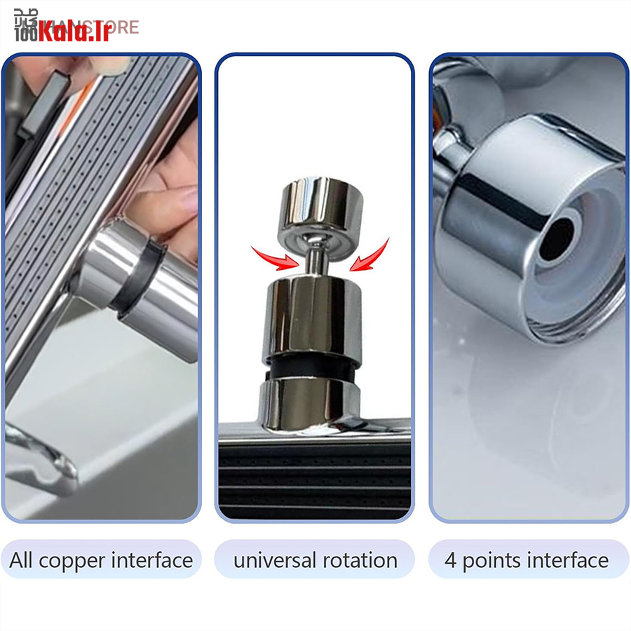 سرشیر آبشاری چند حالته 12 سرشیر آبشاری چند حالته - Image 12