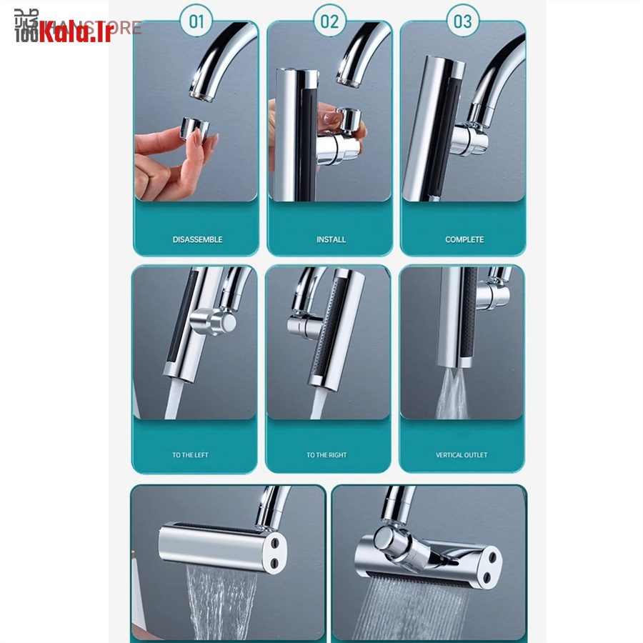 سرشیر آبشاری چند حالته 13 سرشیر آبشاری چند حالته - Image 13