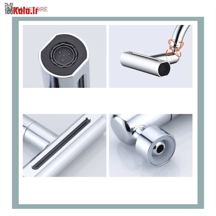 سرشیر آبشاری چند حالته 14 سرشیر آبشاری چند حالته - Image 14