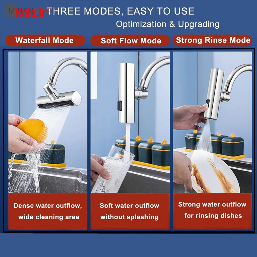 سرشیر آبشاری چند حالته 16 سرشیر آبشاری چند حالته - Image 16