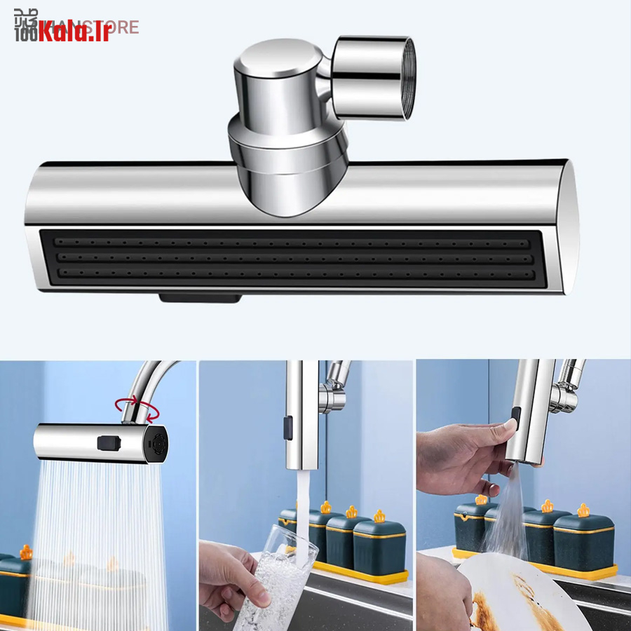 سرشیر آبشاری چند حالته 17 سرشیر آبشاری چند حالته - Image 17