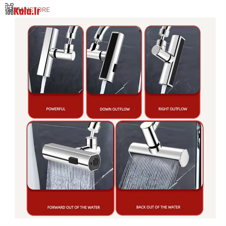 سرشیر آبشاری چند حالته 24 سرشیر آبشاری چند حالته - Image 24