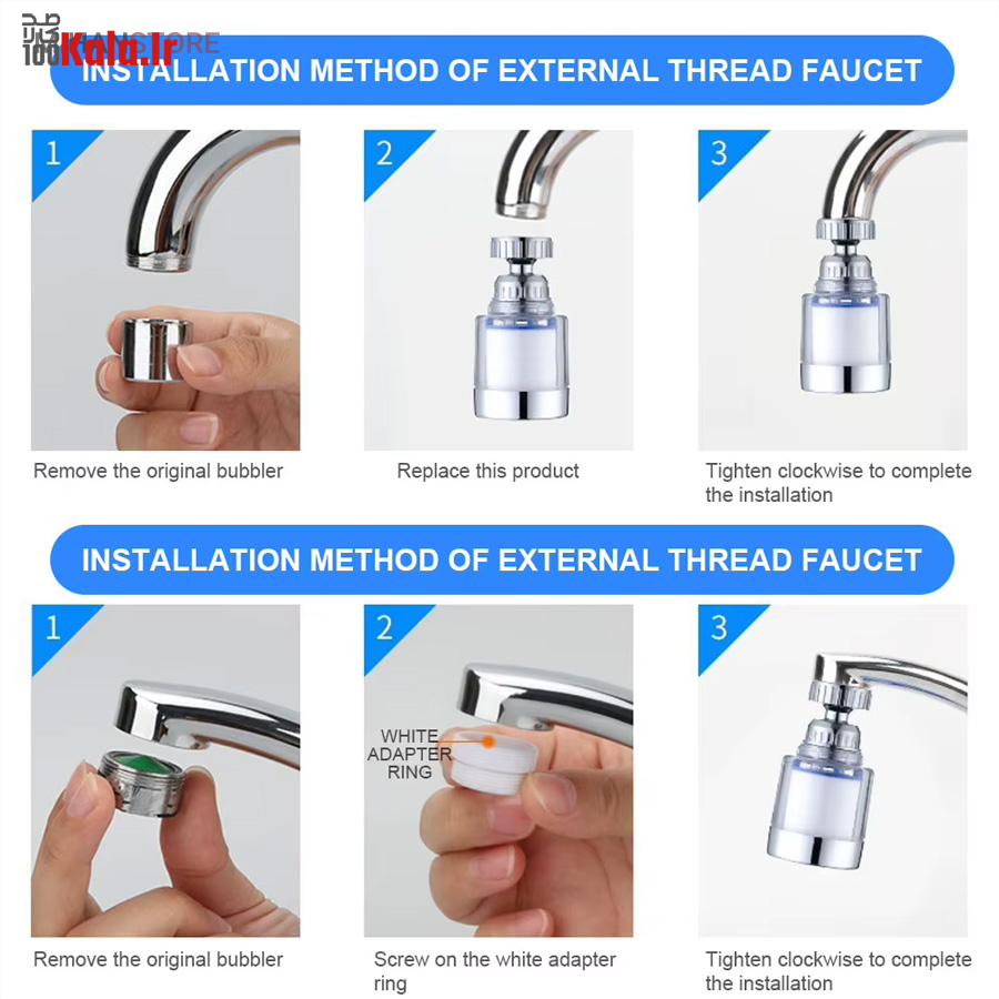 سرشیر تصفیه آب پر فشار 24 سرشیر تصفیه آب پر فشار - Image 24