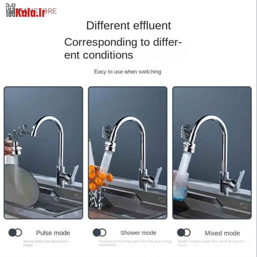 سرشیر ظرفشویی فنری Spring 17 سرشیر ظرفشویی فنری Spring - Image 17