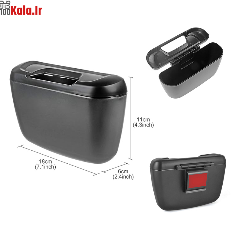 سطل زباله درب دار خودرو 4 سطل زباله درب دار خودرو - Image 4