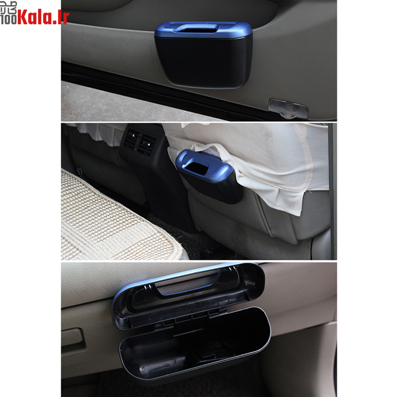 سطل زباله درب دار خودرو 6 سطل زباله درب دار خودرو - Image 6