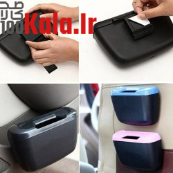 سطل زباله درب دار خودرو 9 سطل زباله درب دار خودرو - Image 9