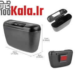 سطل زباله درب دار خودرو 11 سطل زباله درب دار خودرو - Image 11