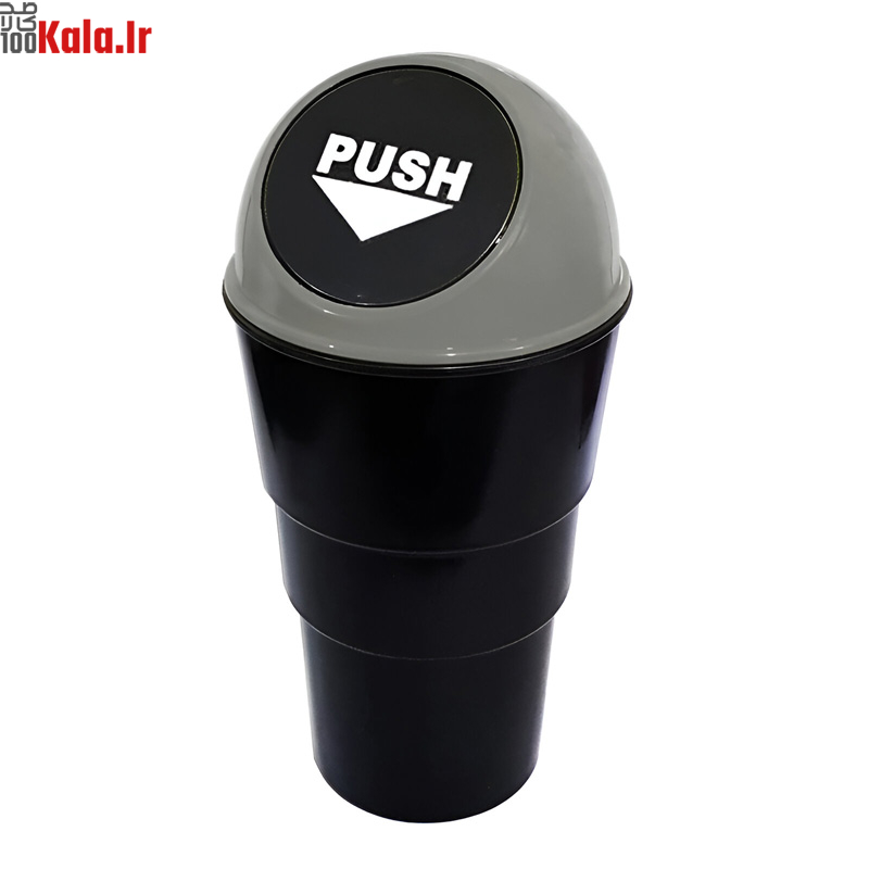 سطل زباله درب دار لیوانی خودرو 1 سطل زباله درب دار لیوانی خودرو