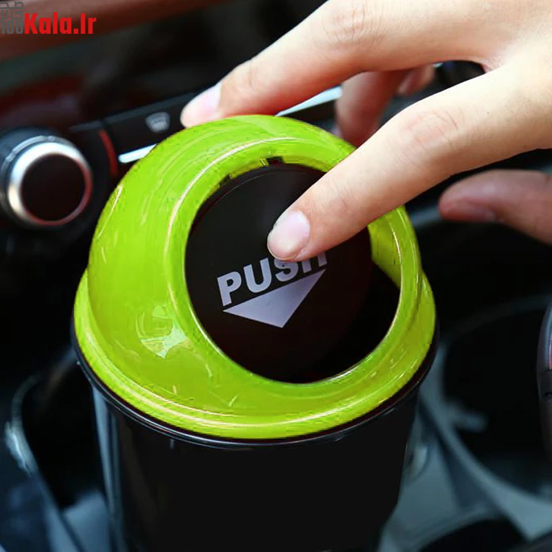 سطل زباله درب دار لیوانی خودرو 4 سطل زباله درب دار لیوانی خودرو - Image 4