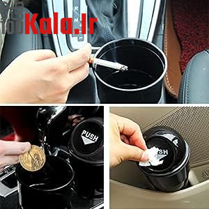 سطل زباله درب دار لیوانی خودرو 9 سطل زباله درب دار لیوانی خودرو - Image 9