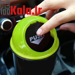 سطل زباله درب دار لیوانی خودرو 13 سطل زباله درب دار لیوانی خودرو - Image 13