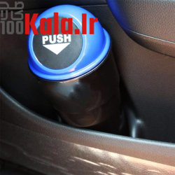 سطل زباله درب دار لیوانی خودرو 14 سطل زباله درب دار لیوانی خودرو - Image 14