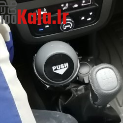 سطل زباله درب دار لیوانی خودرو 16 سطل زباله درب دار لیوانی خودرو - Image 16