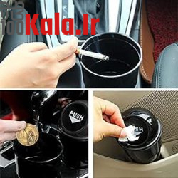 سطل زباله درب دار لیوانی خودرو 18 سطل زباله درب دار لیوانی خودرو - Image 18