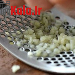 سیر له کن پرسی 7 سیر له کن پرسی - Image 7