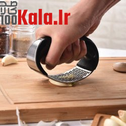 سیر له کن پرسی 9 سیر له کن پرسی - Image 9