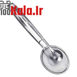 سیر له کن پرسی 14 سیر له کن پرسی - Image 14