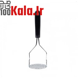 سیر له کن پرسی 16 سیر له کن پرسی - Image 16