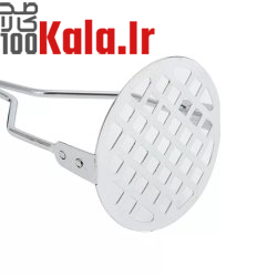 سیر له کن پرسی 17 سیر له کن پرسی - Image 17