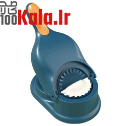 سیر له کن پرسی 20 سیر له کن پرسی - Image 20