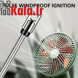 سیر له کن پرسی 23 سیر له کن پرسی - Image 23