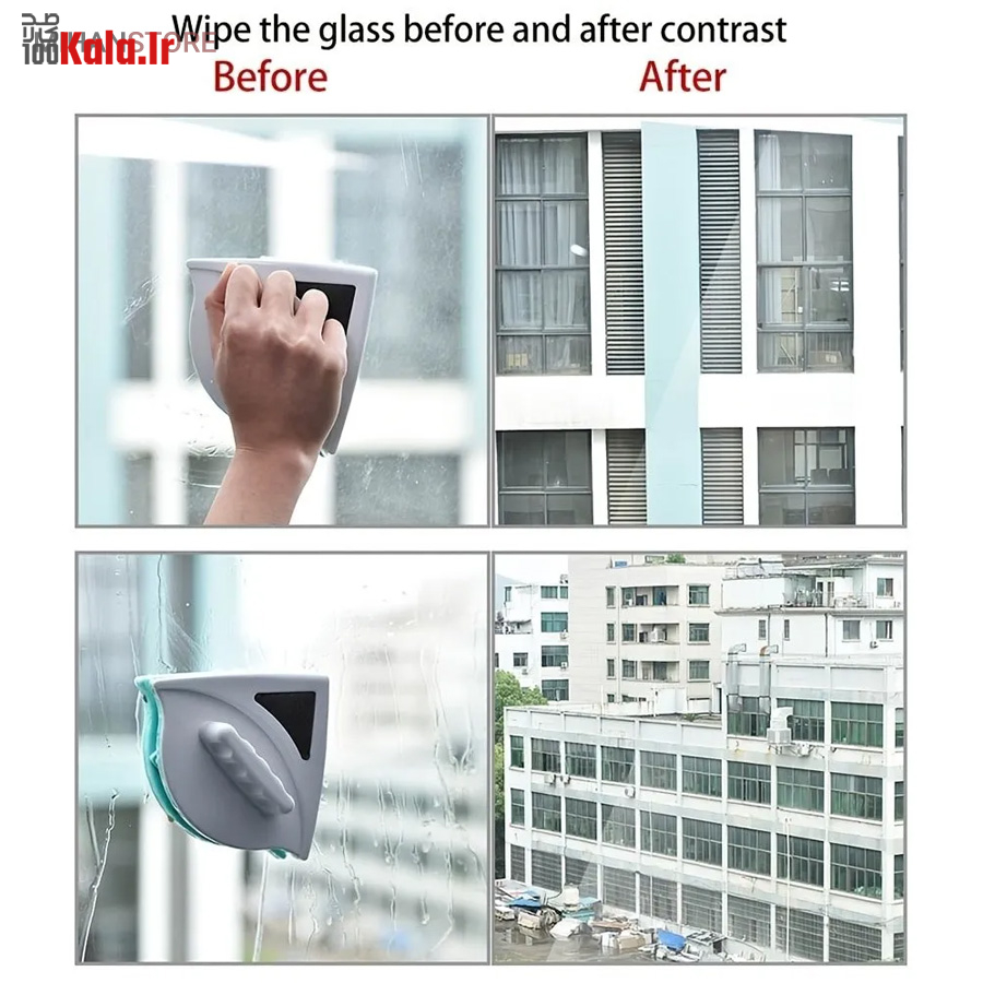 شیشه پاک کن مغناطیسی دو طرفه 33 شیشه پاک کن مغناطیسی دو طرفه - Image 33