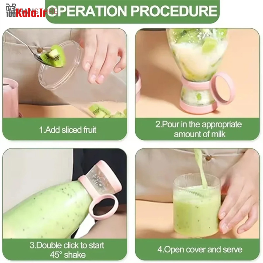 شیکر و مخلوط کن مینی جویس شارژی 6 شیکر و مخلوط کن مینی جویس شارژی - Image 6