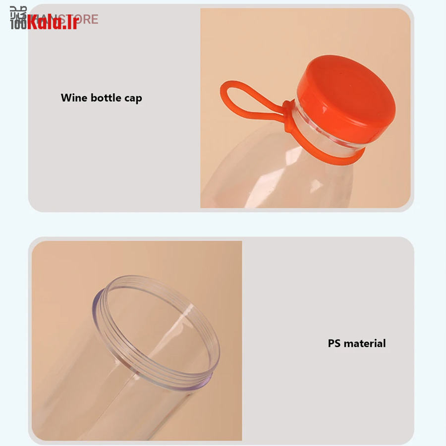 شیکر و مخلوط کن مینی جویس شارژی 11 شیکر و مخلوط کن مینی جویس شارژی - Image 11