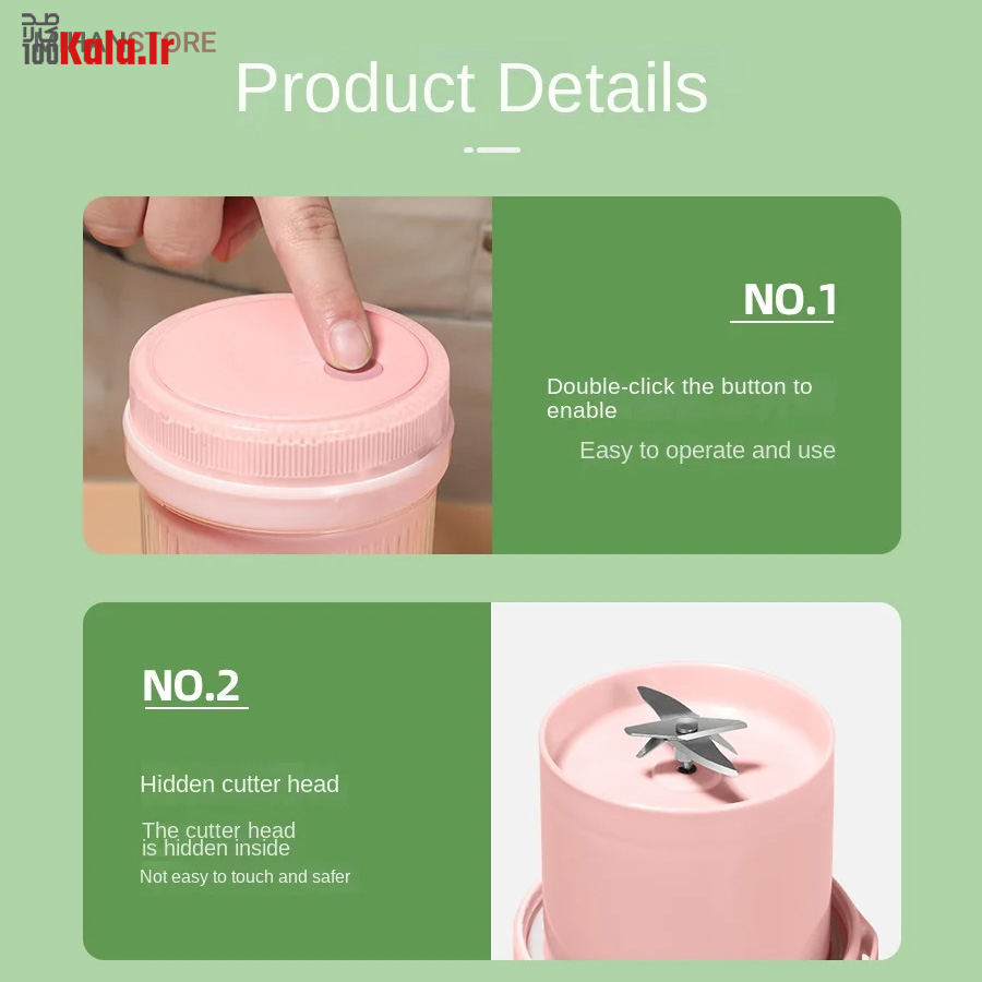 شیکر و مخلوط کن مینی جویس شارژی 25 شیکر و مخلوط کن مینی جویس شارژی - Image 25