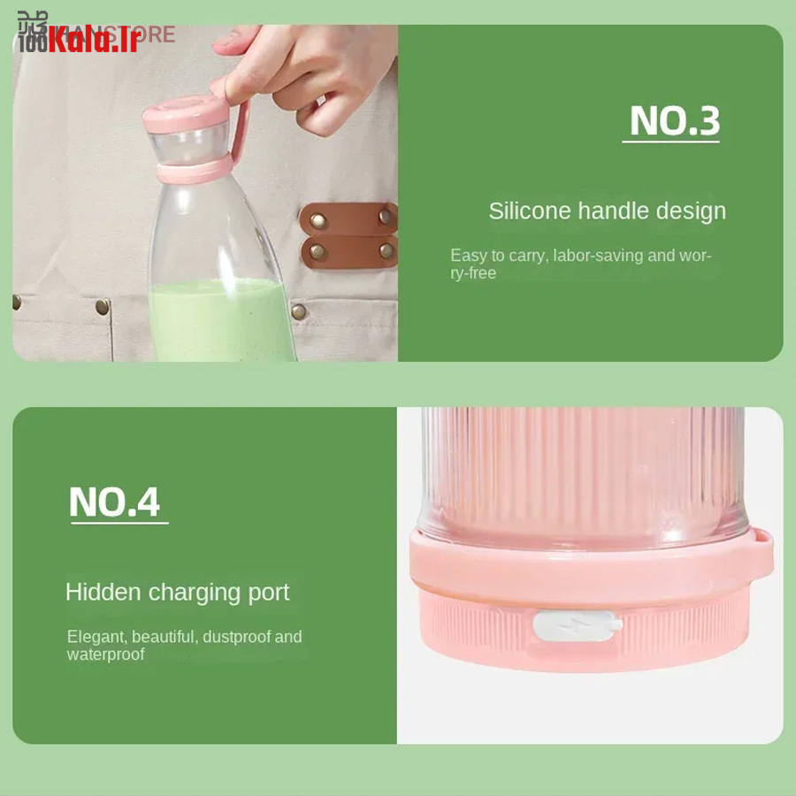 شیکر و مخلوط کن مینی جویس شارژی 30 شیکر و مخلوط کن مینی جویس شارژی - Image 30