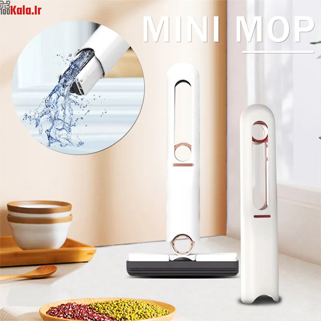 طی تاشو مدل Mini Mop 4 طی تاشو مدل Mini Mop - Image 4