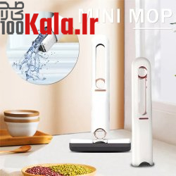 طی تاشو مدل Mini Mop 10 طی تاشو مدل Mini Mop - Image 10