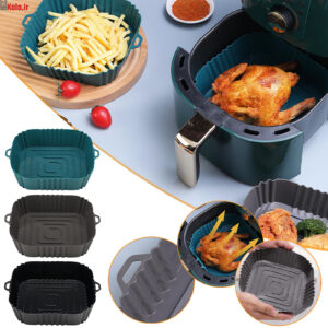 ظرف سیلیکونی هواپز و سرخ کن بدون روغن