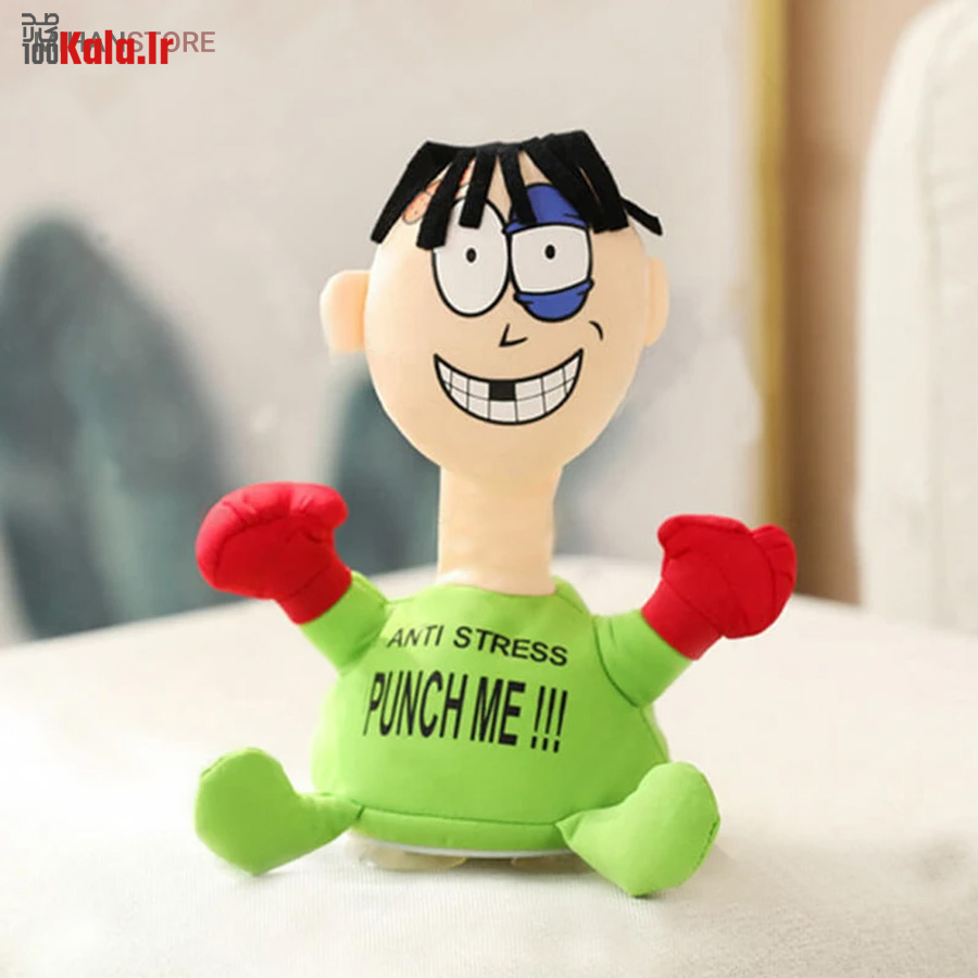 عروسک آنتی استرس مشت خور Punch Me 3 عروسک آنتی استرس مشت خور Punch Me - Image 3