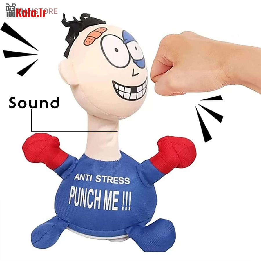 عروسک آنتی استرس مشت خور Punch Me 6 عروسک آنتی استرس مشت خور Punch Me - Image 6