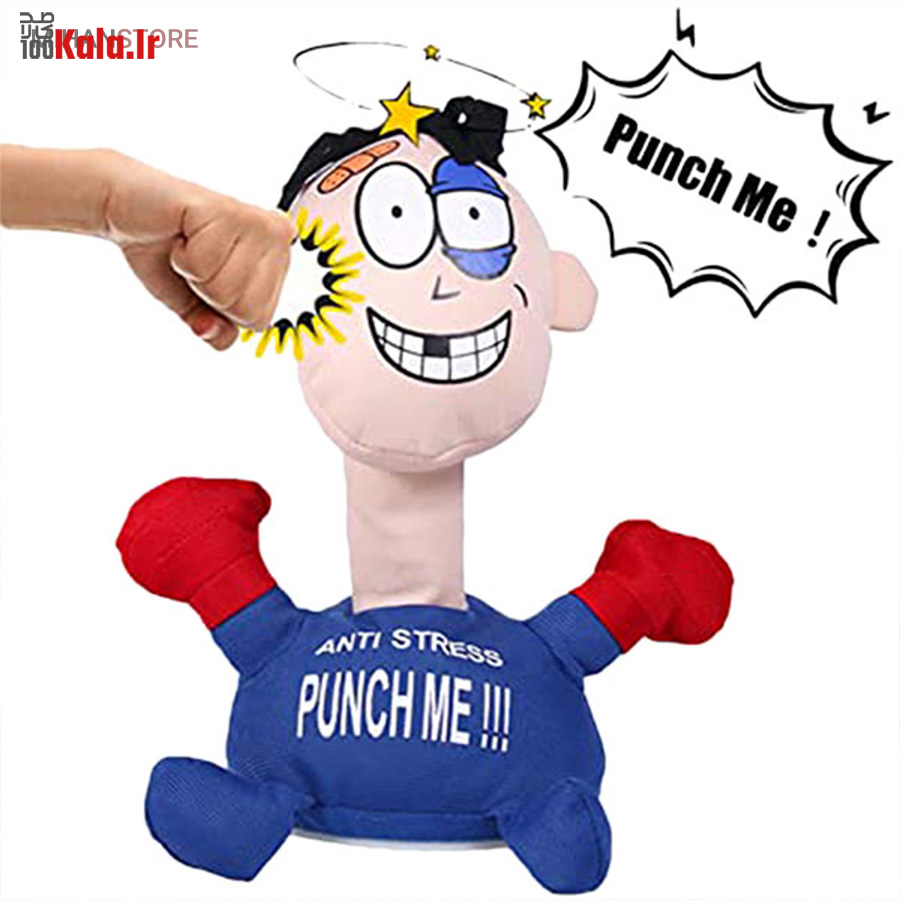 عروسک آنتی استرس مشت خور Punch Me 18 عروسک آنتی استرس مشت خور Punch Me - Image 18