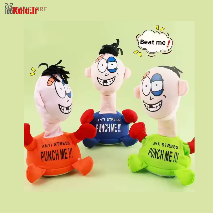 عروسک آنتی استرس مشت خور Punch Me 21 عروسک آنتی استرس مشت خور Punch Me - Image 21