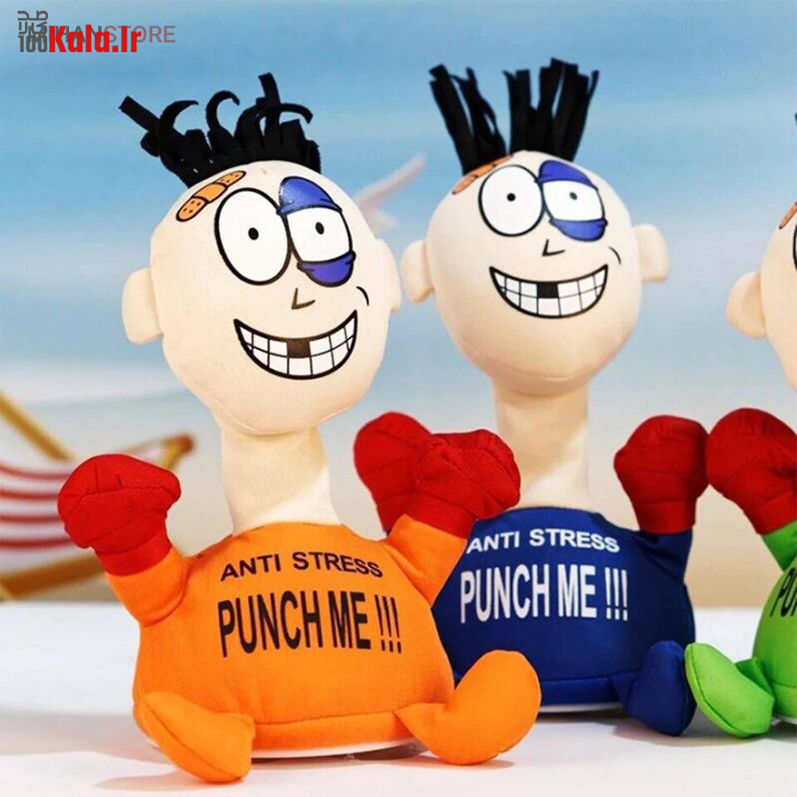 عروسک آنتی استرس مشت خور Punch Me 23 عروسک آنتی استرس مشت خور Punch Me - Image 23