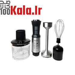 غذا ساز، همزن و گوشت کوب برقی Silver Crest SC-248 6 غذا ساز، همزن و گوشت کوب برقی Silver Crest SC-248 - Image 6