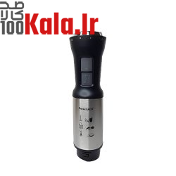 غذا ساز، همزن و گوشت کوب برقی Silver Crest SC-248 7 غذا ساز، همزن و گوشت کوب برقی Silver Crest SC-248 - Image 7