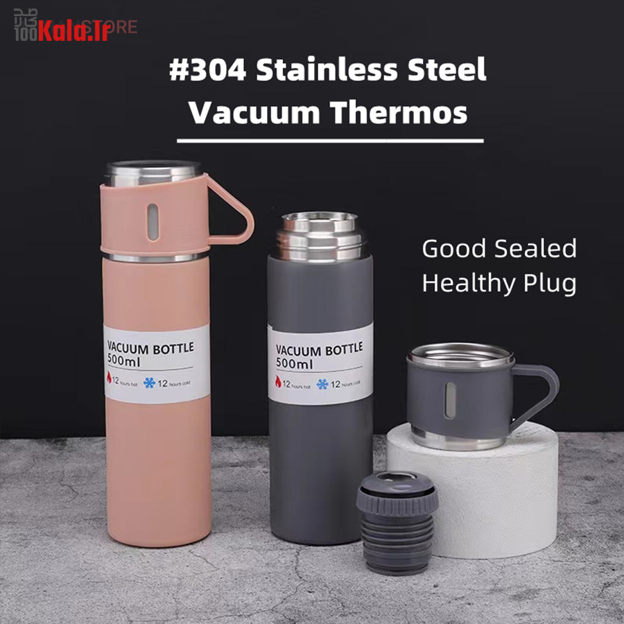 فلاسک لاکچری (سه لیوان) 8 فلاسک لاکچری (سه لیوان) - Image 8