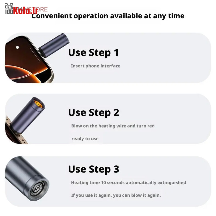 فندک المنتی موبایل (Type-c) 15 فندک المنتی موبایل (Type-c) - Image 15