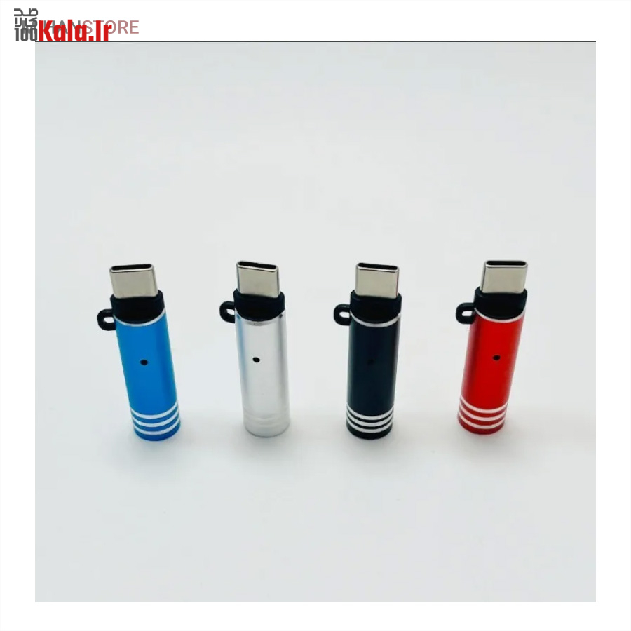 فندک المنتی موبایل (Type-c) 18 فندک المنتی موبایل (Type-c) - Image 18