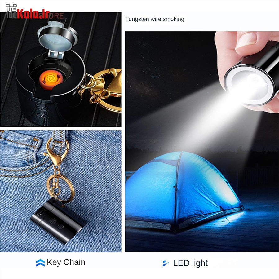 فندک چراغ قوه دار الکتریکی (شارژی) مدل CN1 7 فندک چراغ قوه دار الکتریکی (شارژی) مدل CN1 - Image 7