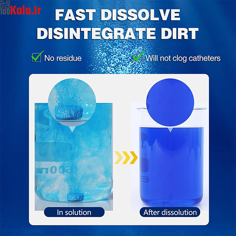 قرص شیشه شور خودرو مدل 1 در 4 لیتر 5 قرص شیشه شور خودرو مدل 1 در 4 لیتر - Image 5