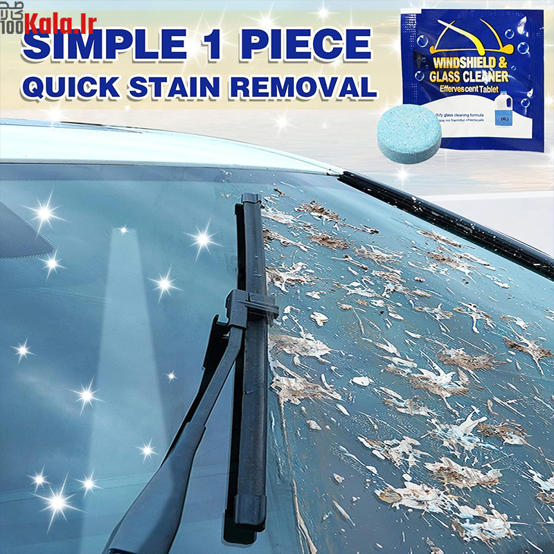 قرص شیشه شور خودرو مدل 1 در 4 لیتر 6 قرص شیشه شور خودرو مدل 1 در 4 لیتر - Image 6