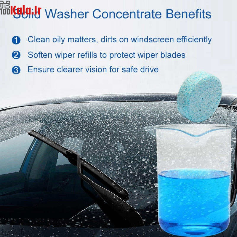 قرص شیشه شور خودرو مدل 1 در 4 لیتر 10 قرص شیشه شور خودرو مدل 1 در 4 لیتر - Image 10