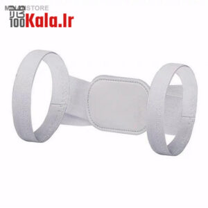 قوزبند رفع افتادگی شانه HANA 39 d982d988d8b2d8a8d986d8af d8b1d981d8b9 d8a7d981d8aad8a7d8afdaafdb8c d8b4d8a7d986d987 hana 68c5d53da7e08